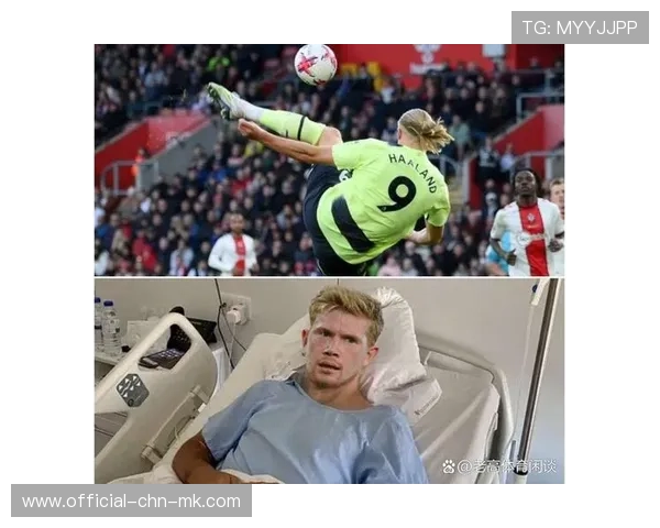 曼城德布劳内助攻哈兰德制胜