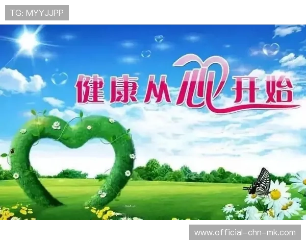 球员心理支持热线开通，运动员心理健康进入常态化管理