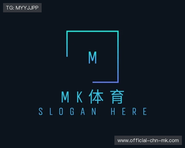 发现mk体育官网入口